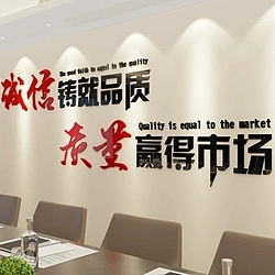 台裕食堂厨房需要遵守哪些原则？