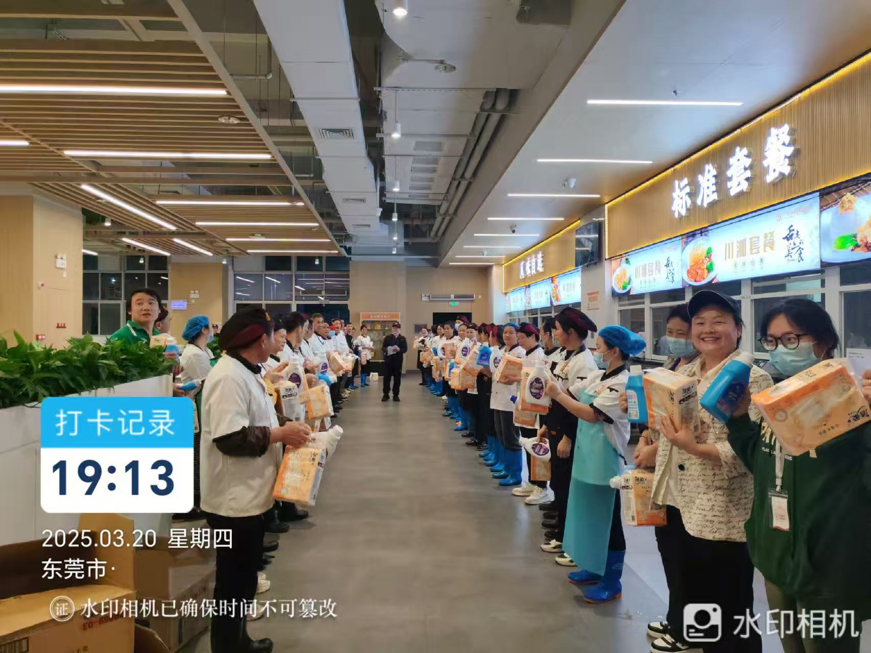以会促训 以训提质——台裕食堂的团队成长之道