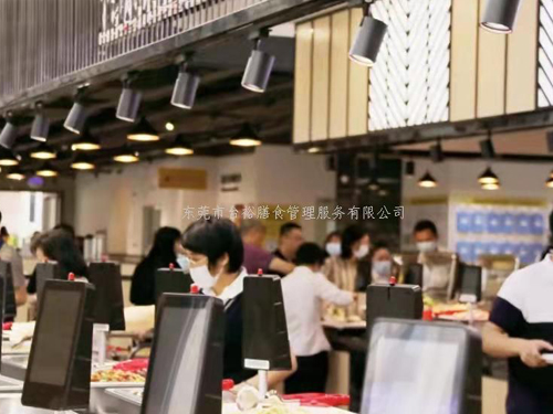 企业食堂承包